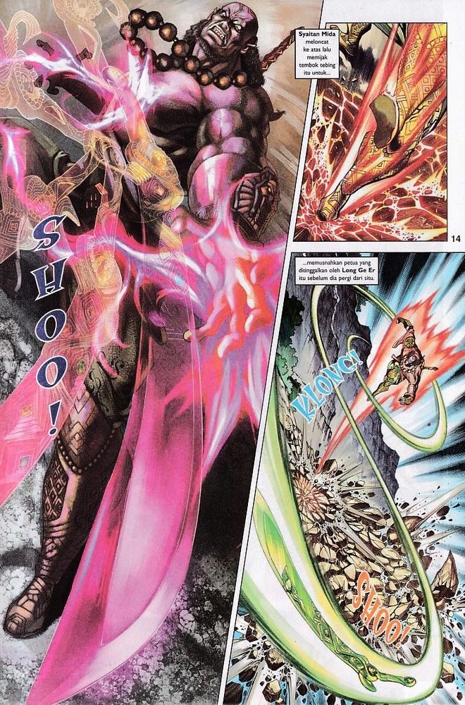 Raja Raja Perwira: Chapter 079 - Page 14