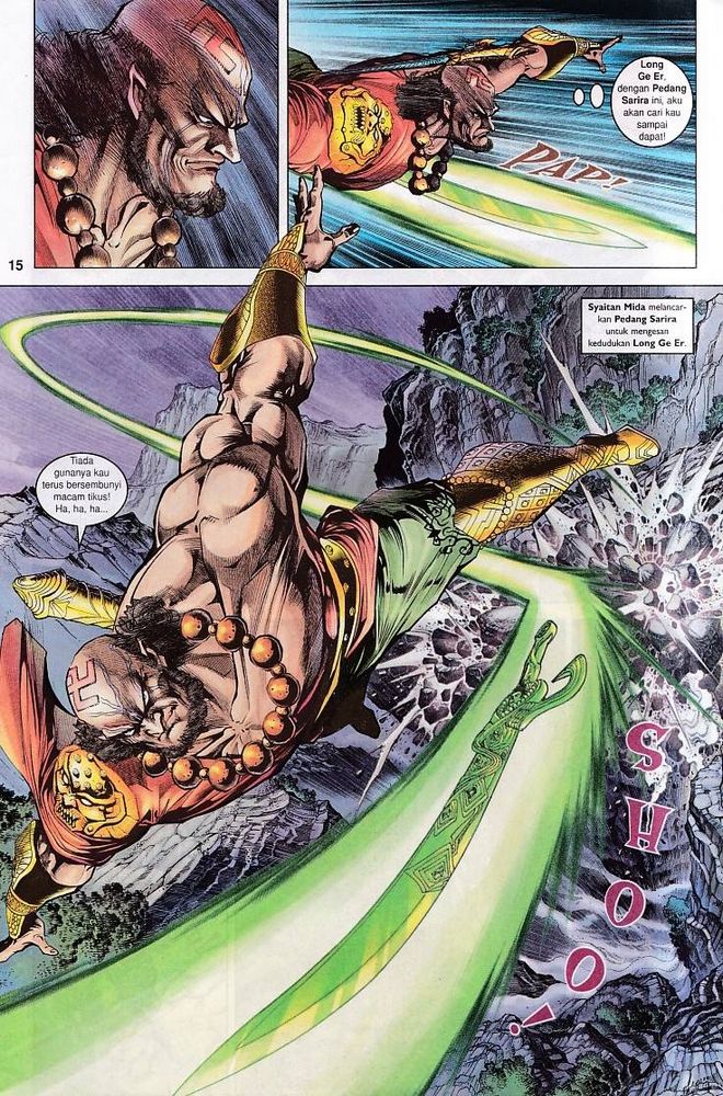 Raja Raja Perwira: Chapter 079 - Page 15