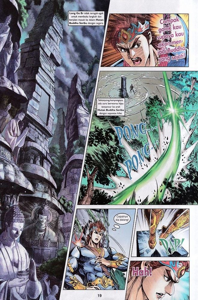 Raja Raja Perwira: Chapter 079 - Page 19