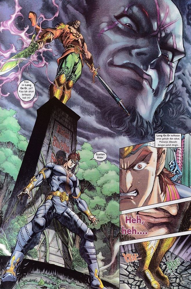 Raja Raja Perwira: Chapter 079 - Page 20