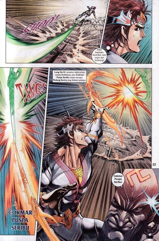 Raja Raja Perwira: Chapter 079 - Page 22