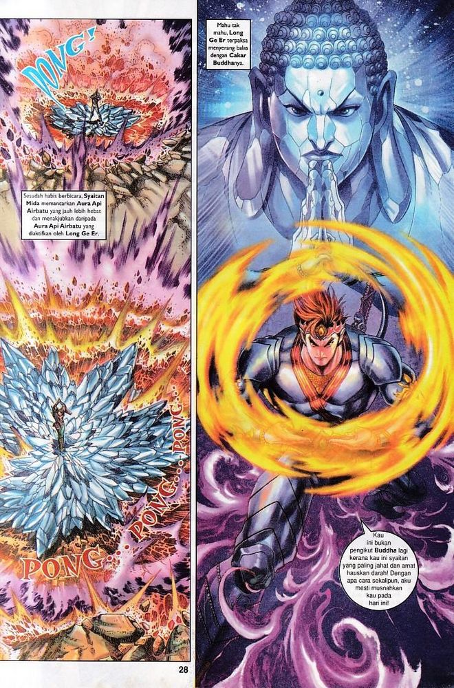 Raja Raja Perwira: Chapter 079 - Page 28