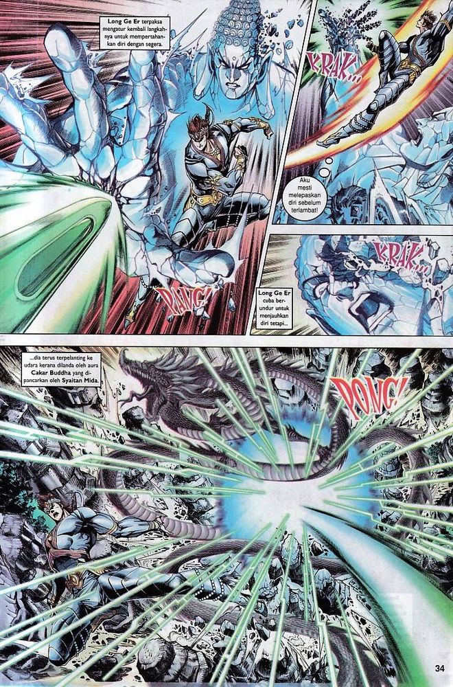 Raja Raja Perwira: Chapter 079 - Page 33