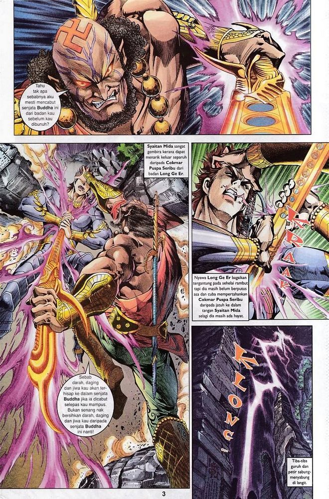 Raja Raja Perwira: Chapter 080 - Page 3