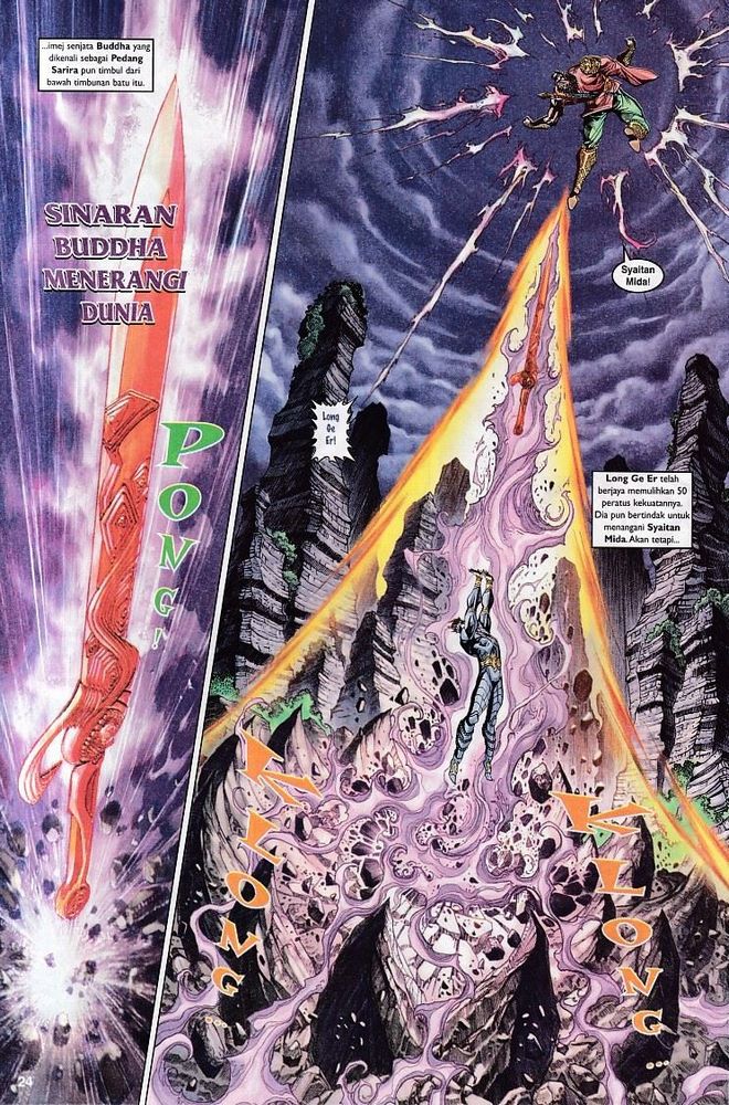 Raja Raja Perwira: Chapter 080 - Page 23