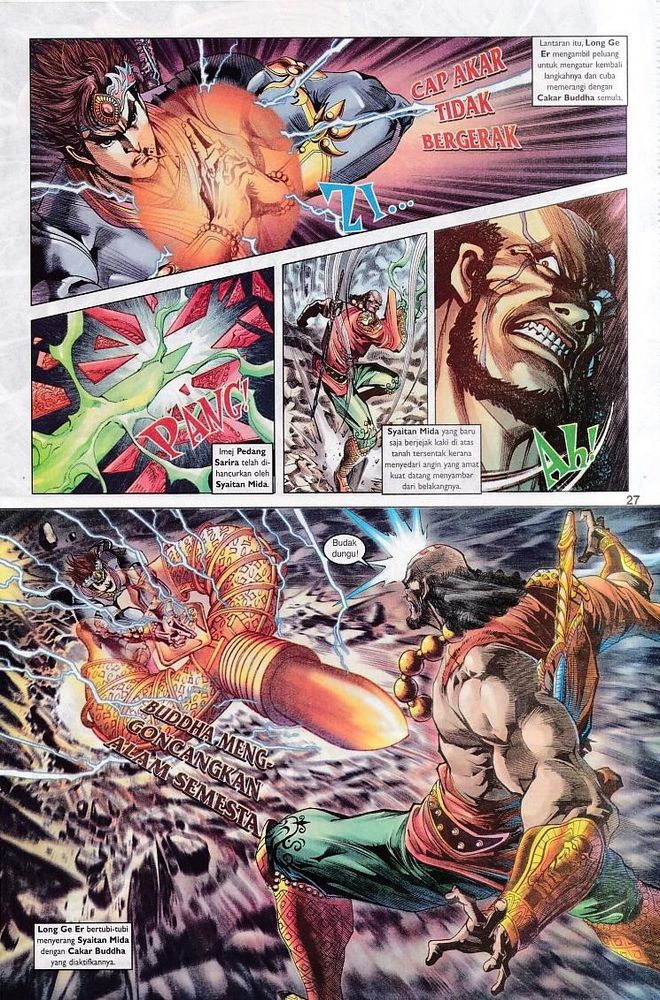 Raja Raja Perwira: Chapter 080 - Page 26