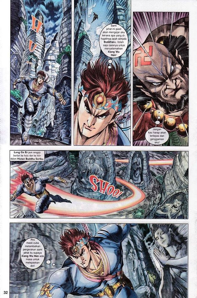 Raja Raja Perwira: Chapter 080 - Page 31