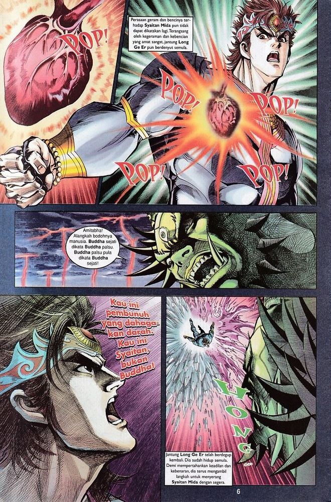 Raja Raja Perwira: Chapter 081 - Page 6