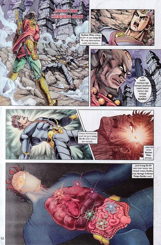 Raja Raja Perwira: Chapter 081 - Page 12