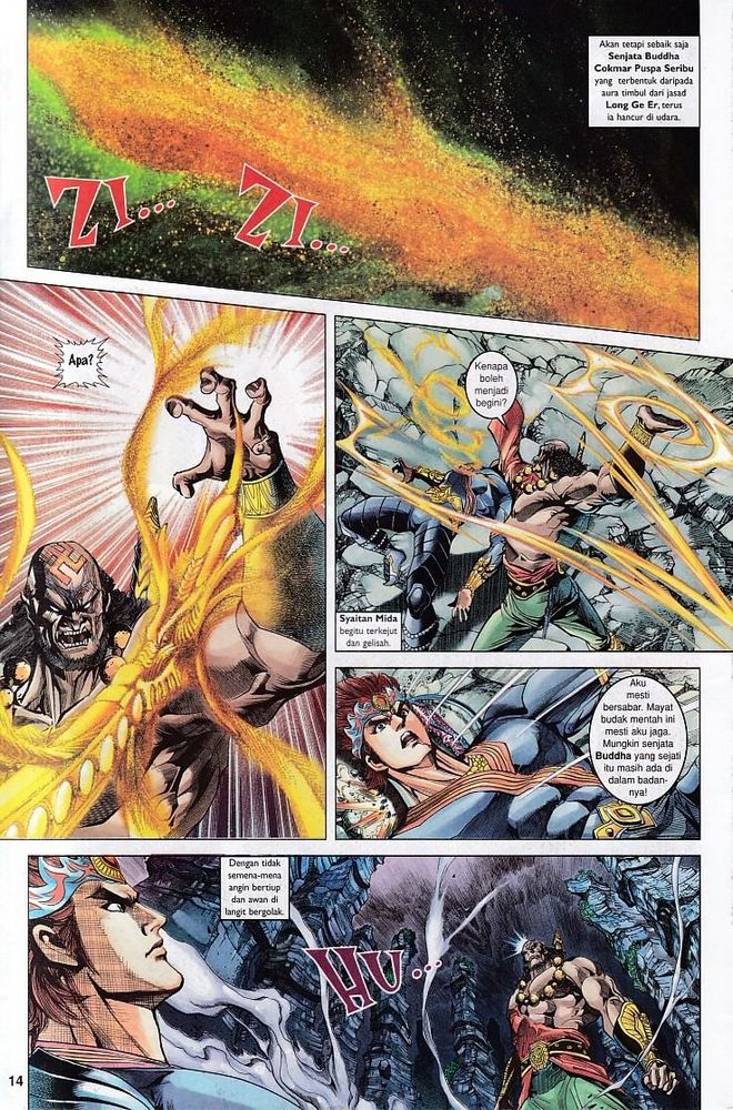 Raja Raja Perwira: Chapter 081 - Page 14