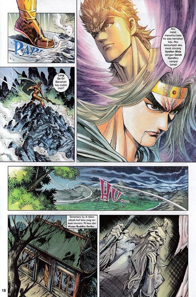 Raja Raja Perwira: Chapter 081 - Page 18