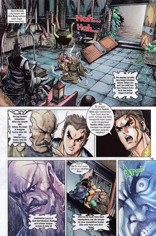 Raja Raja Perwira: Chapter 081 - Page 19