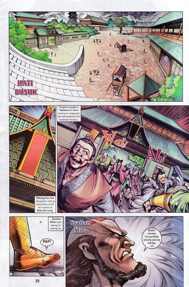 Raja Raja Perwira: Chapter 081 - Page 25