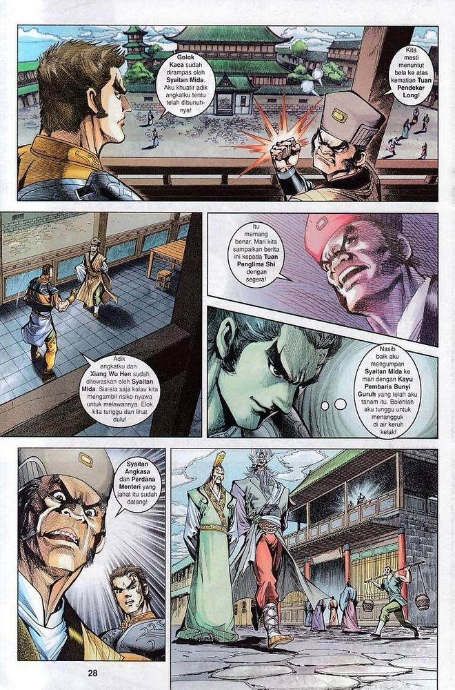 Raja Raja Perwira: Chapter 081 - Page 28