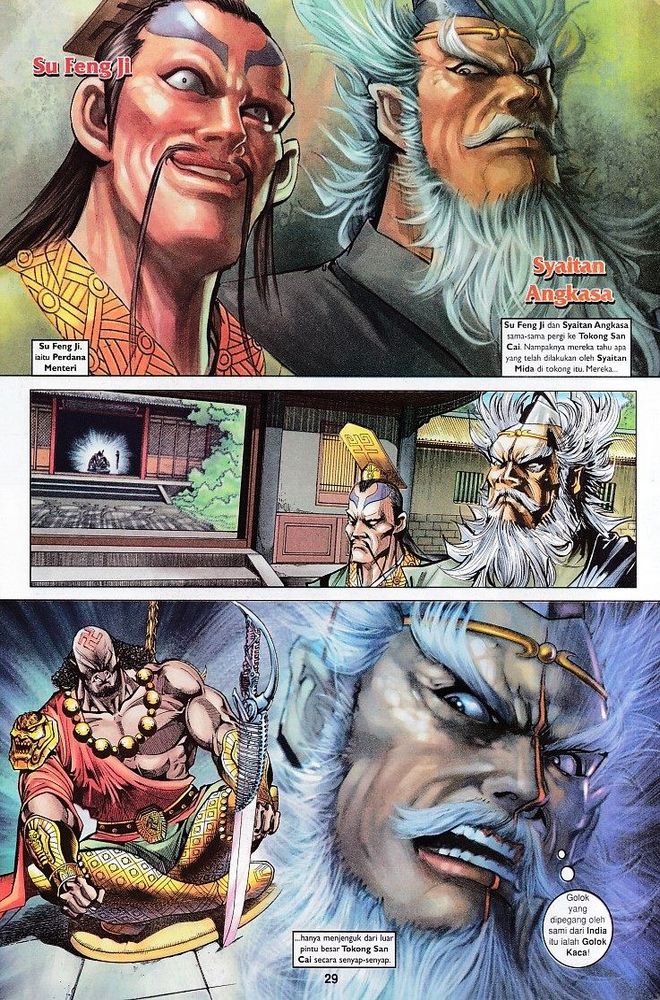 Raja Raja Perwira: Chapter 081 - Page 29