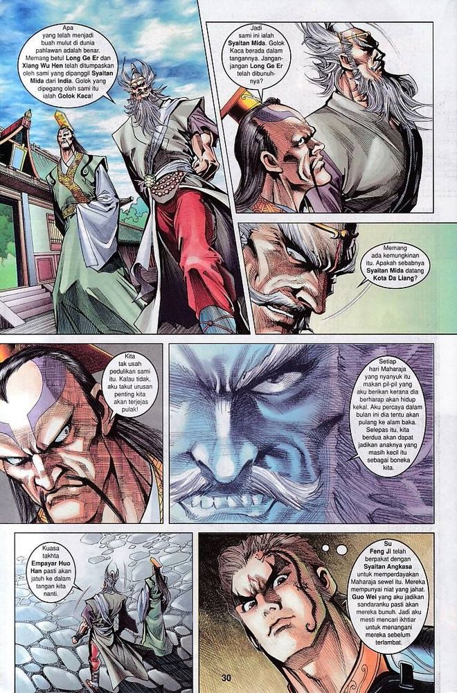 Raja Raja Perwira: Chapter 081 - Page 30