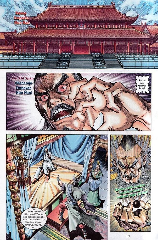 Raja Raja Perwira: Chapter 081 - Page 31