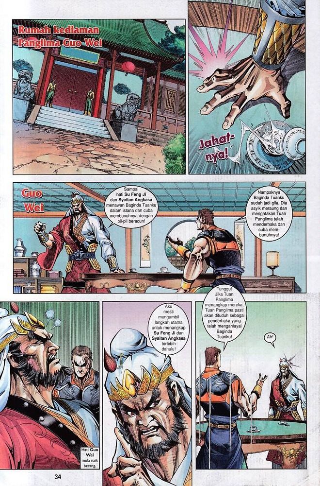 Raja Raja Perwira: Chapter 081 - Page 34