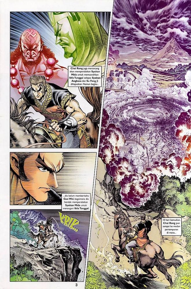 Raja Raja Perwira: Chapter 082 - Page 3