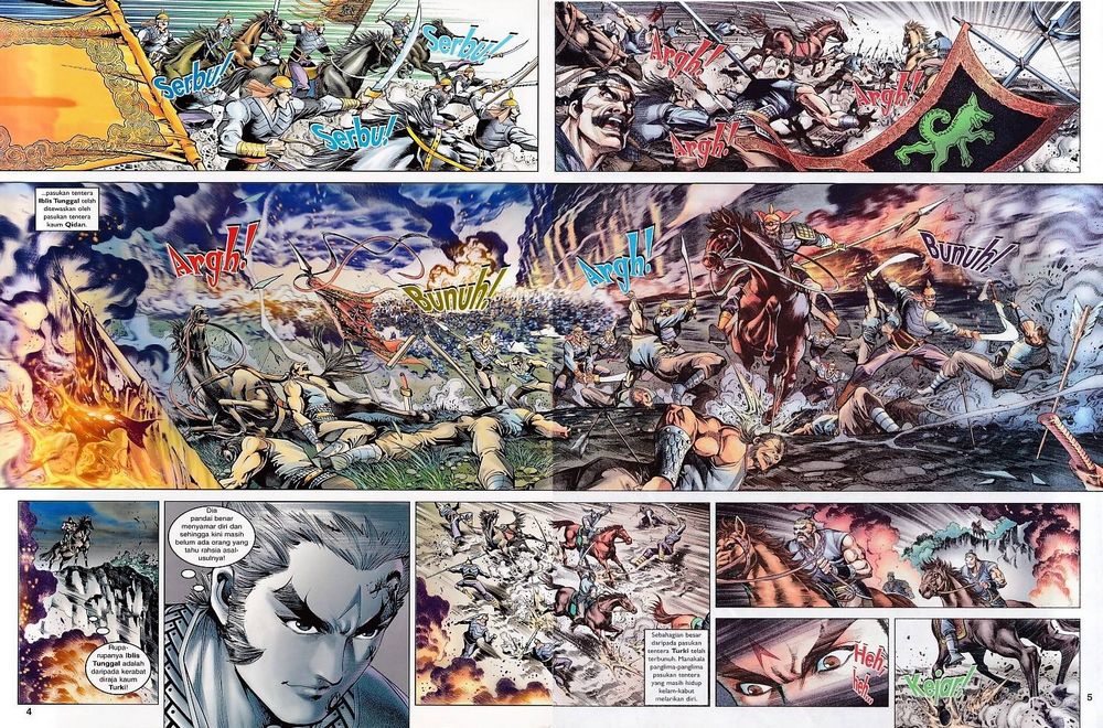 Raja Raja Perwira: Chapter 082 - Page 4