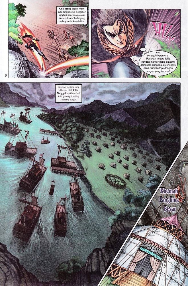 Raja Raja Perwira: Chapter 082 - Page 5