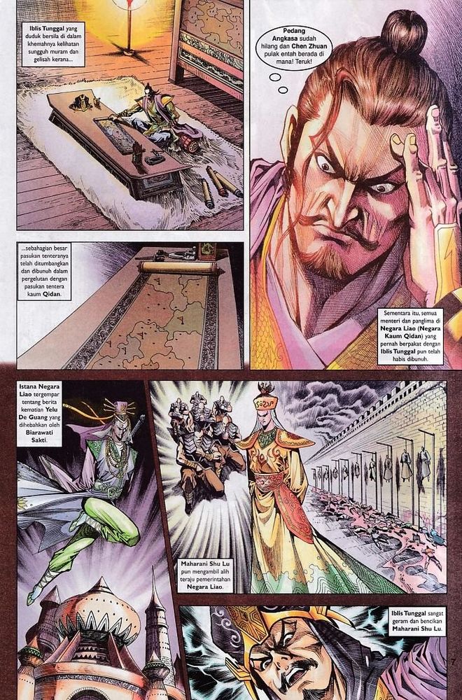 Raja Raja Perwira: Chapter 082 - Page 6