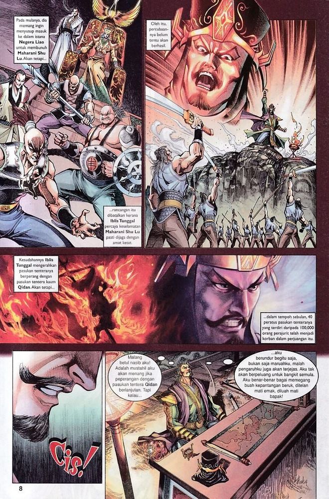 Raja Raja Perwira: Chapter 082 - Page 7