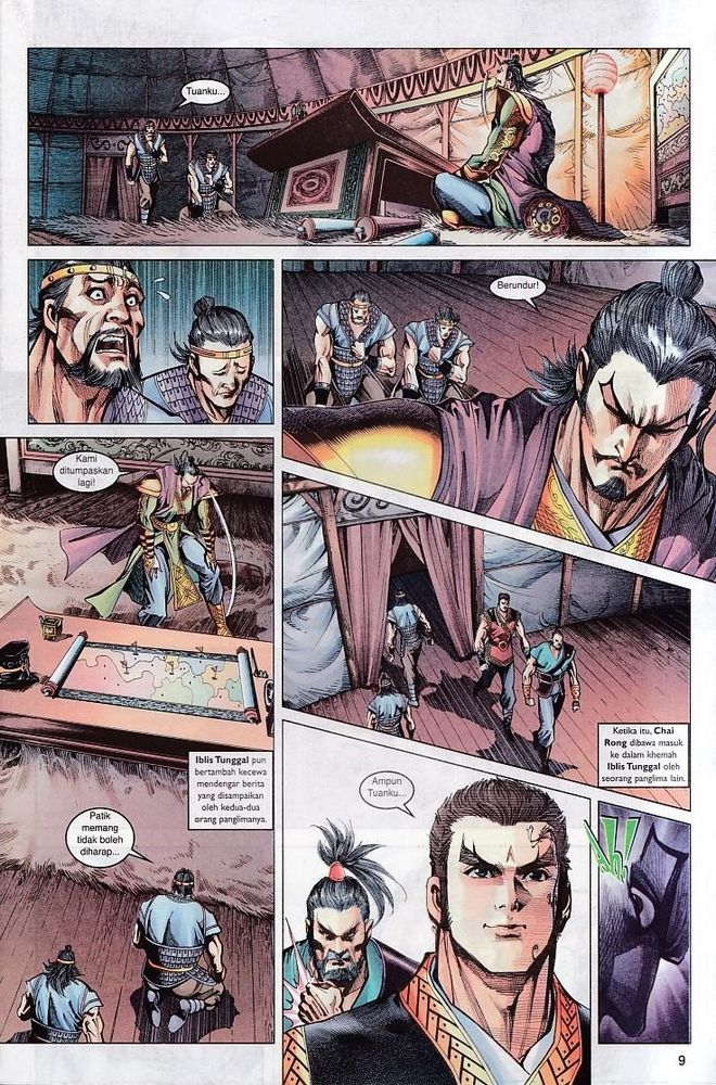 Raja Raja Perwira: Chapter 082 - Page 8