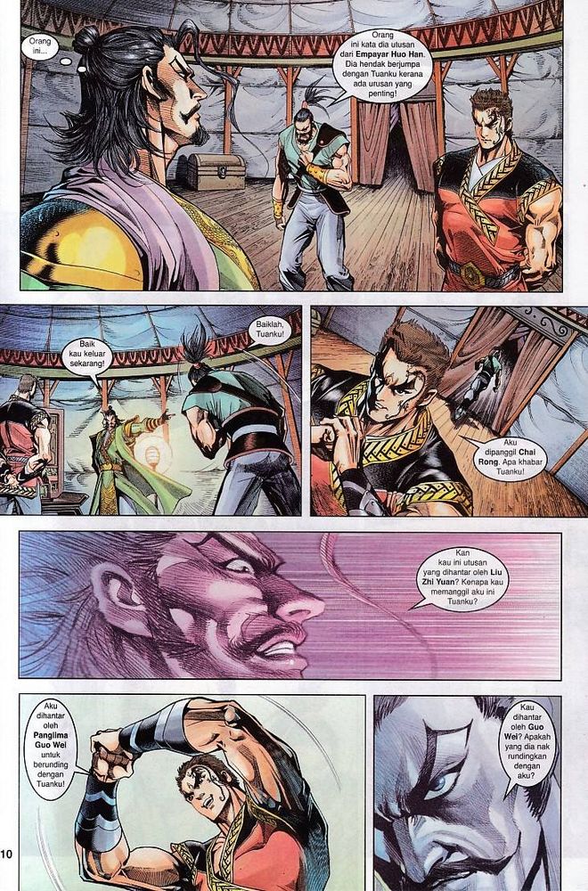 Raja Raja Perwira: Chapter 082 - Page 9