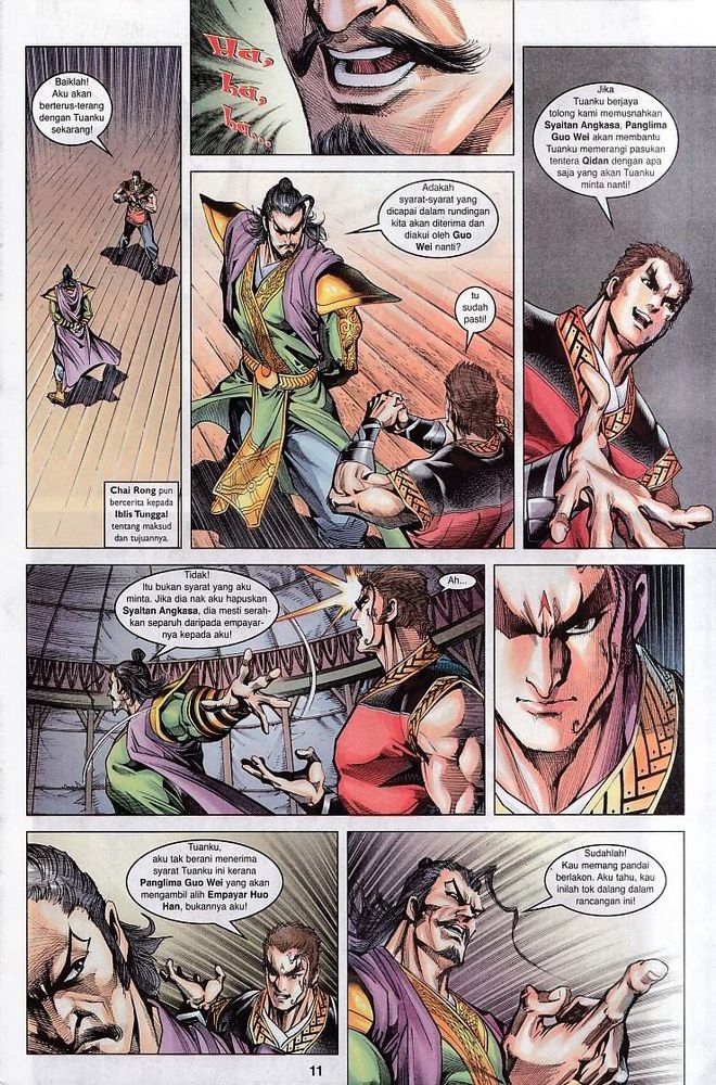 Raja Raja Perwira: Chapter 082 - Page 10