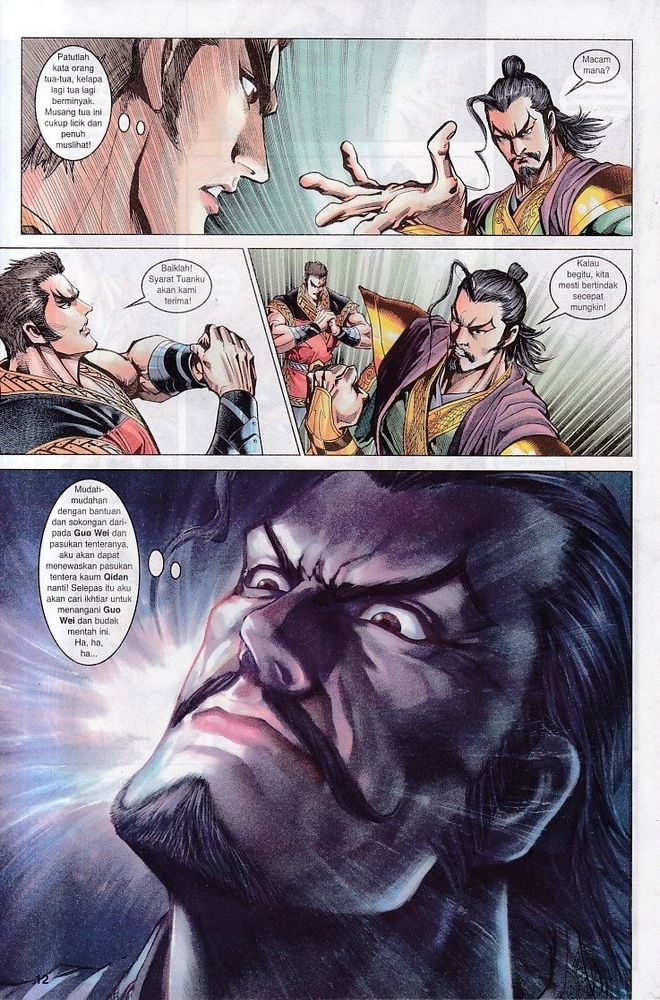 Raja Raja Perwira: Chapter 082 - Page 11