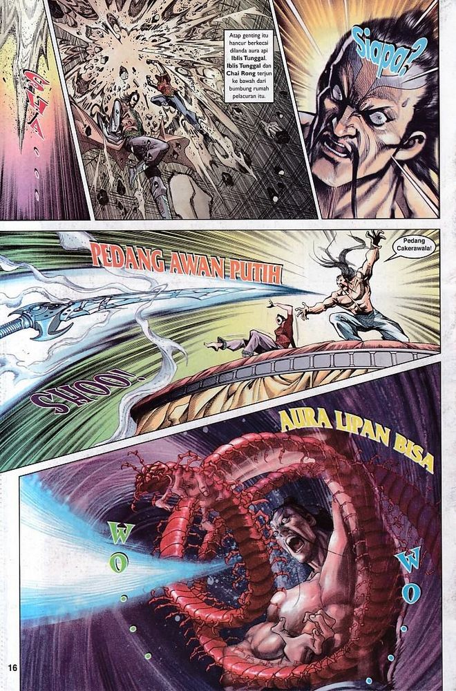 Raja Raja Perwira: Chapter 082 - Page 15