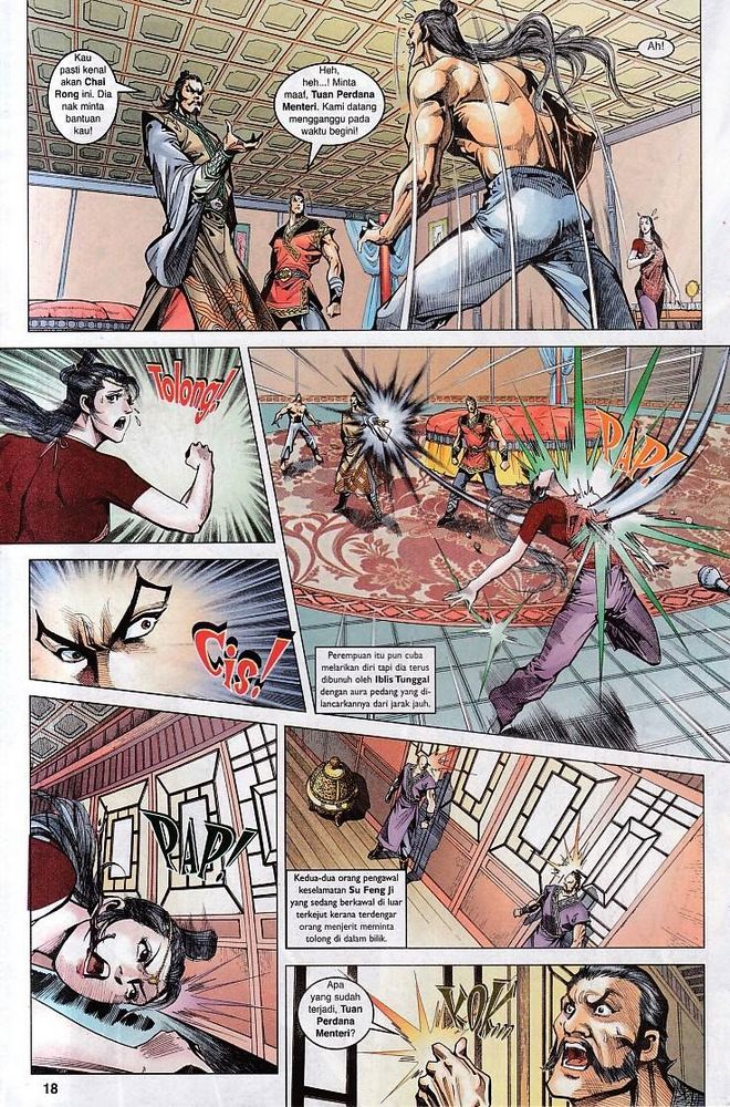 Raja Raja Perwira: Chapter 082 - Page 17