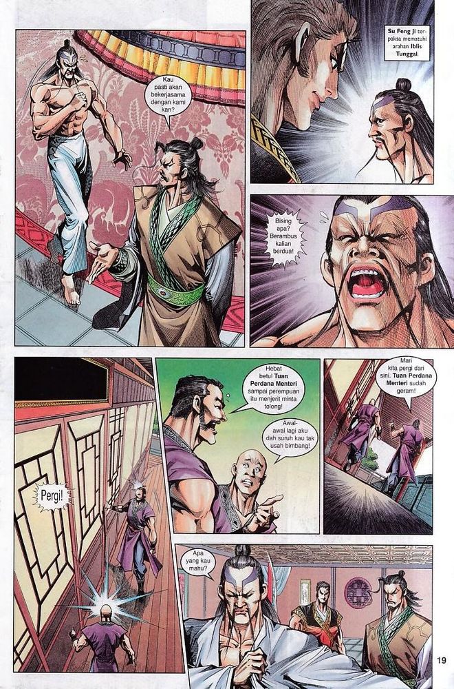 Raja Raja Perwira: Chapter 082 - Page 18