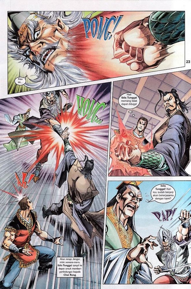 Raja Raja Perwira: Chapter 082 - Page 22