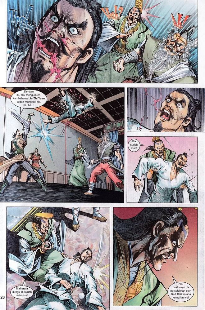 Raja Raja Perwira: Chapter 082 - Page 25