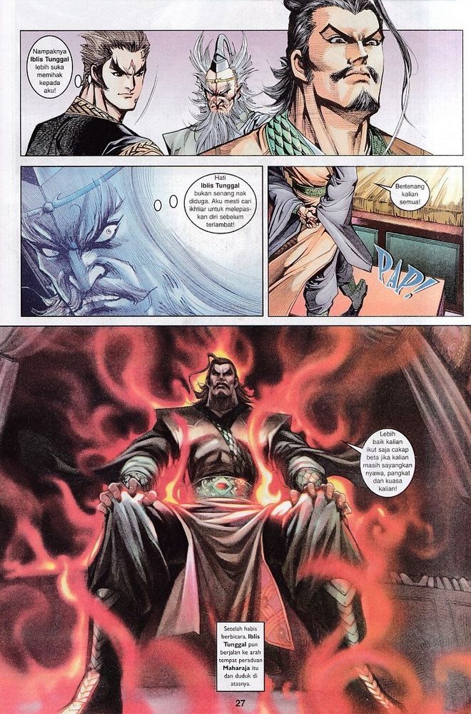 Raja Raja Perwira: Chapter 082 - Page 26