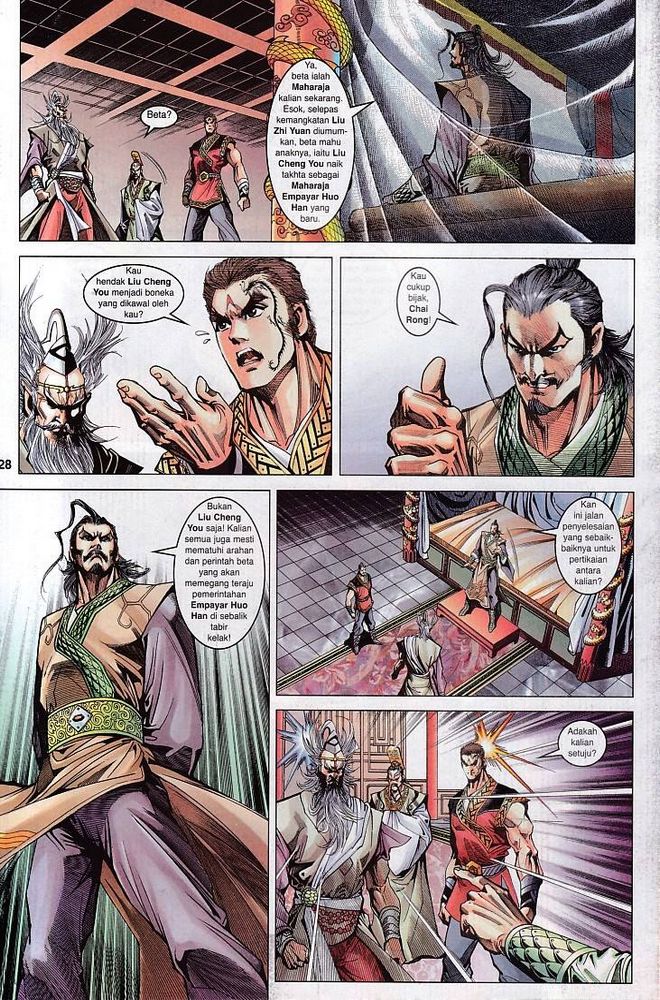 Raja Raja Perwira: Chapter 082 - Page 27