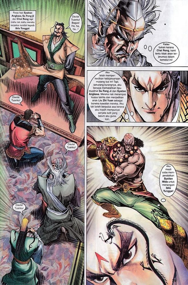 Raja Raja Perwira: Chapter 082 - Page 28