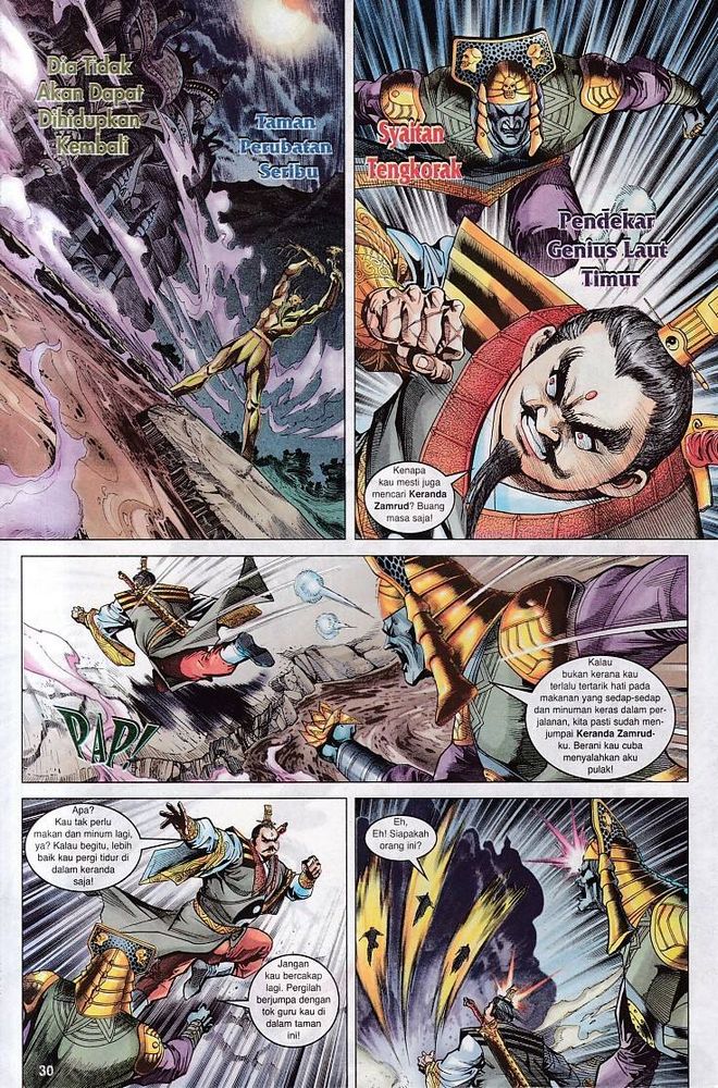 Raja Raja Perwira: Chapter 082 - Page 29