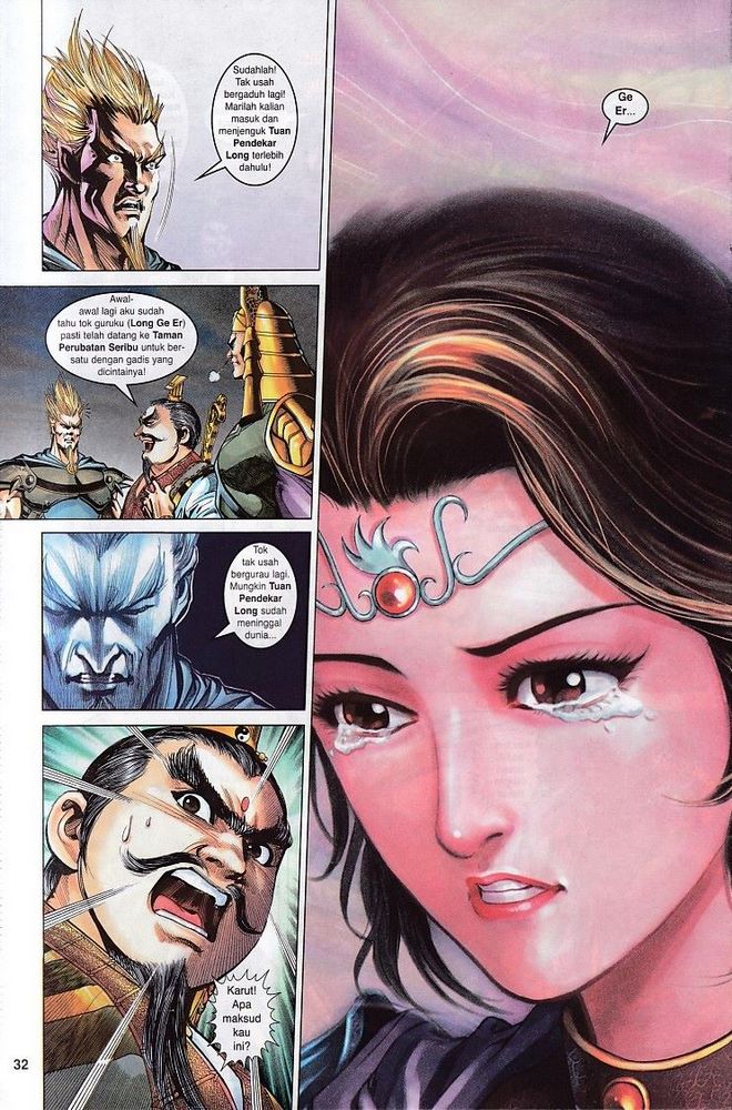 Raja Raja Perwira: Chapter 082 - Page 31