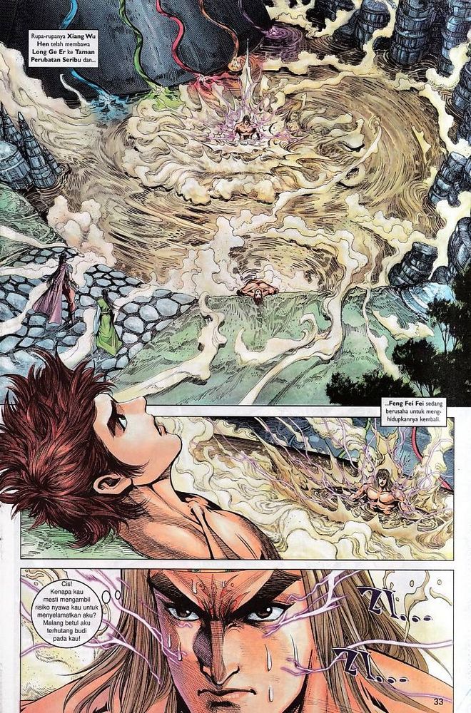 Raja Raja Perwira: Chapter 082 - Page 32