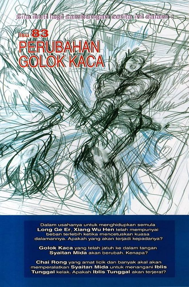 Raja Raja Perwira: Chapter 082 - Page 37