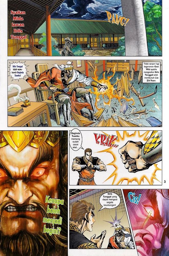 Raja Raja Perwira: Chapter 083 - Page 3