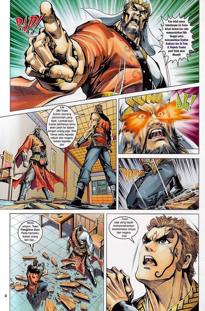 Raja Raja Perwira: Chapter 083 - Page 4