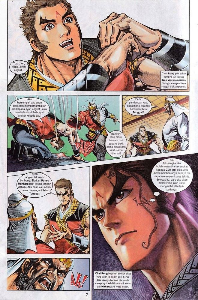 Raja Raja Perwira: Chapter 083 - Page 7