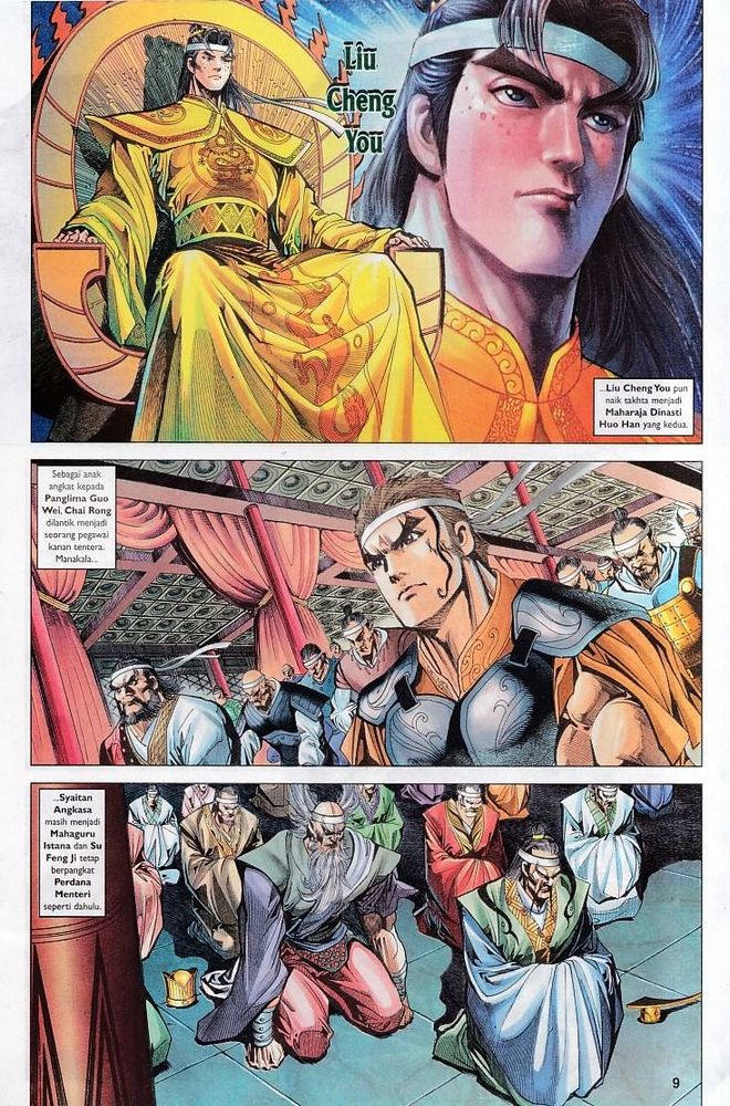 Raja Raja Perwira: Chapter 083 - Page 9