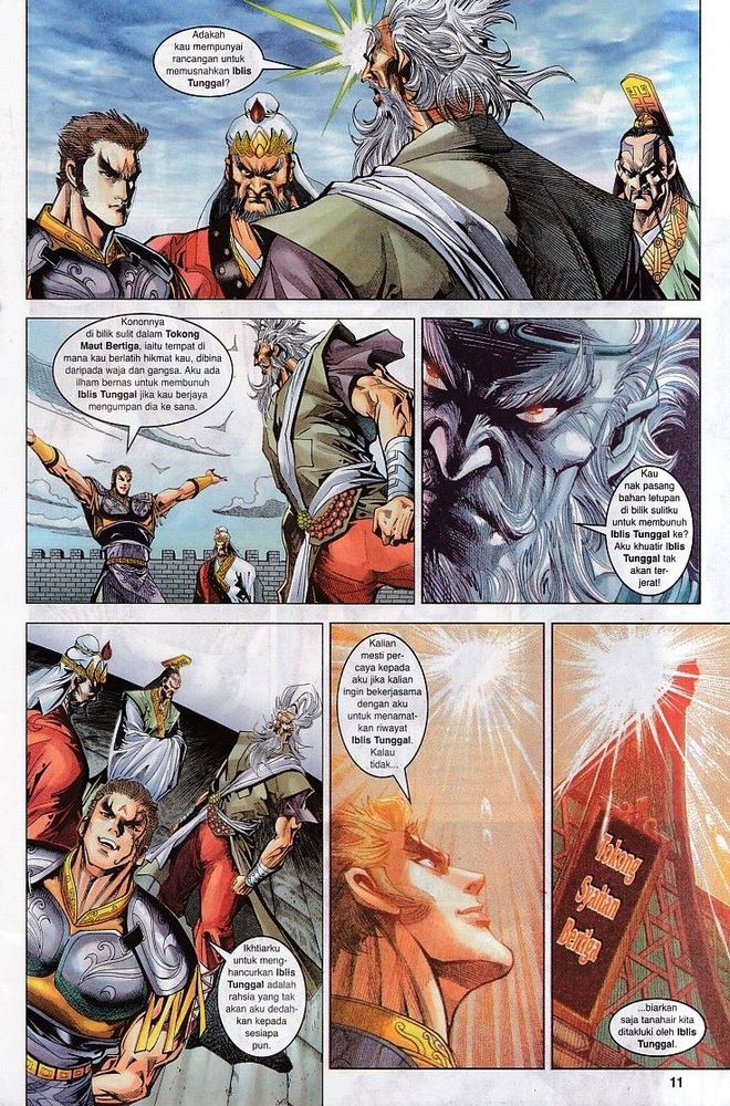 Raja Raja Perwira: Chapter 083 - Page 11