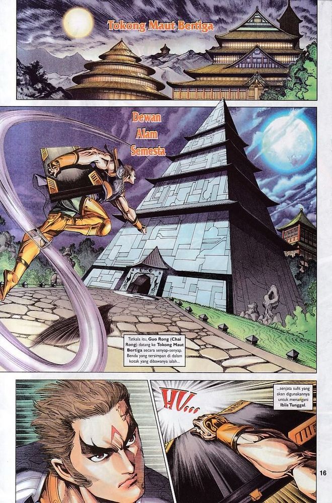 Raja Raja Perwira: Chapter 083 - Page 16