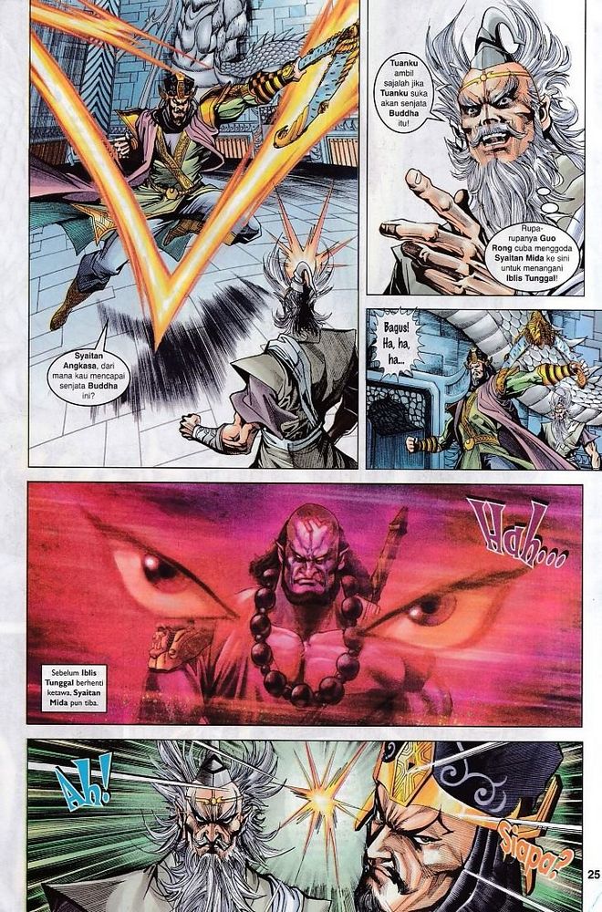 Raja Raja Perwira: Chapter 083 - Page 25